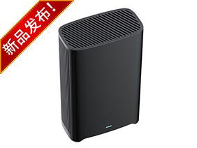 Wi-Fi 7 11000Mbps三頻無線路由器